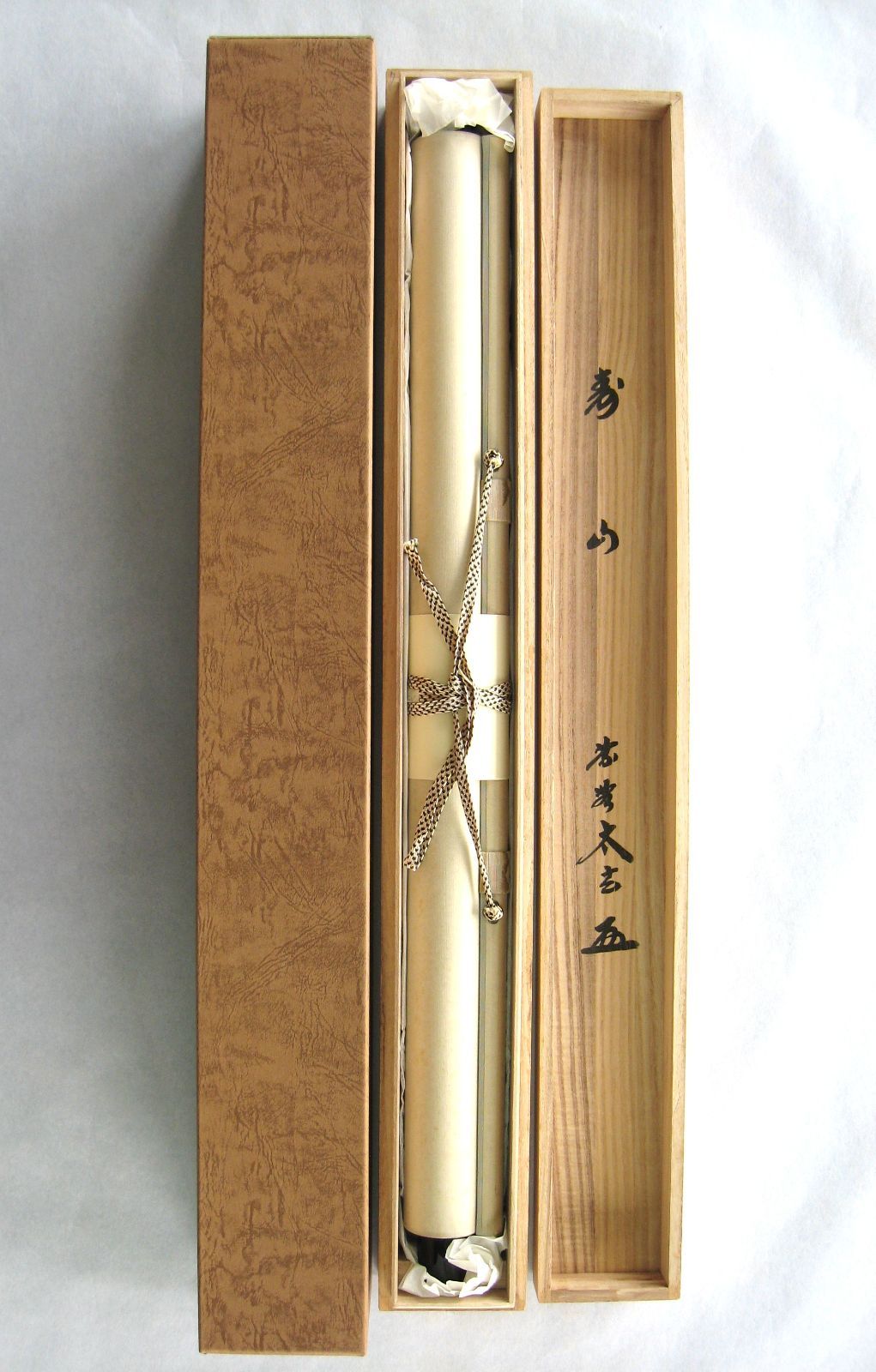 真筆】茶掛 白馬入蘆花◇大徳寺 塔頭黄梅院 住職 小林太玄 共箱