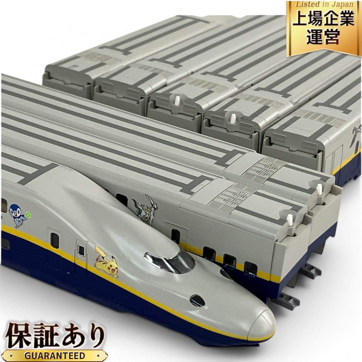 TOMIX 92764 JR E4系 東北・上越新幹線(Max) 7両セット ポケモン
