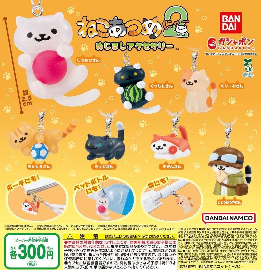 tago様 リクエスト 2点 まとめ商品 tago様 リクエスト 2点 まとめ商品