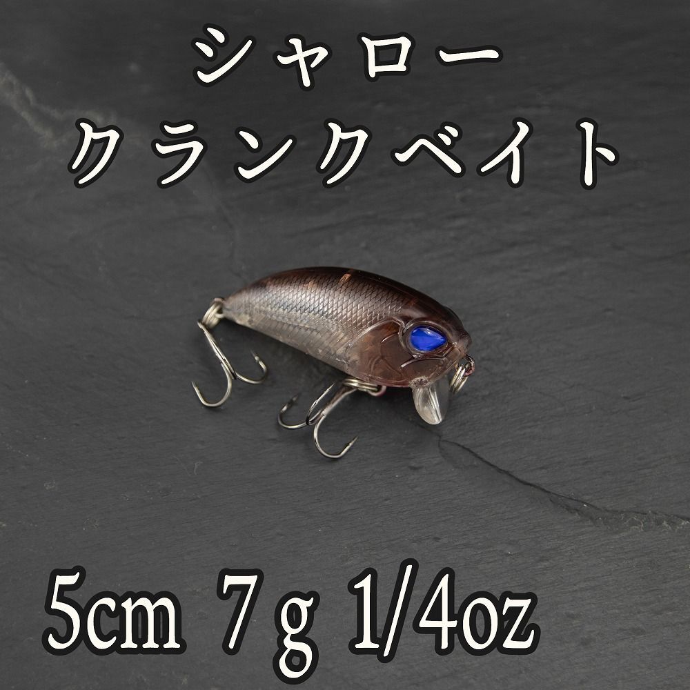 バス釣り ルアー 5個セット ケース付き 初心者向け ブラックバス