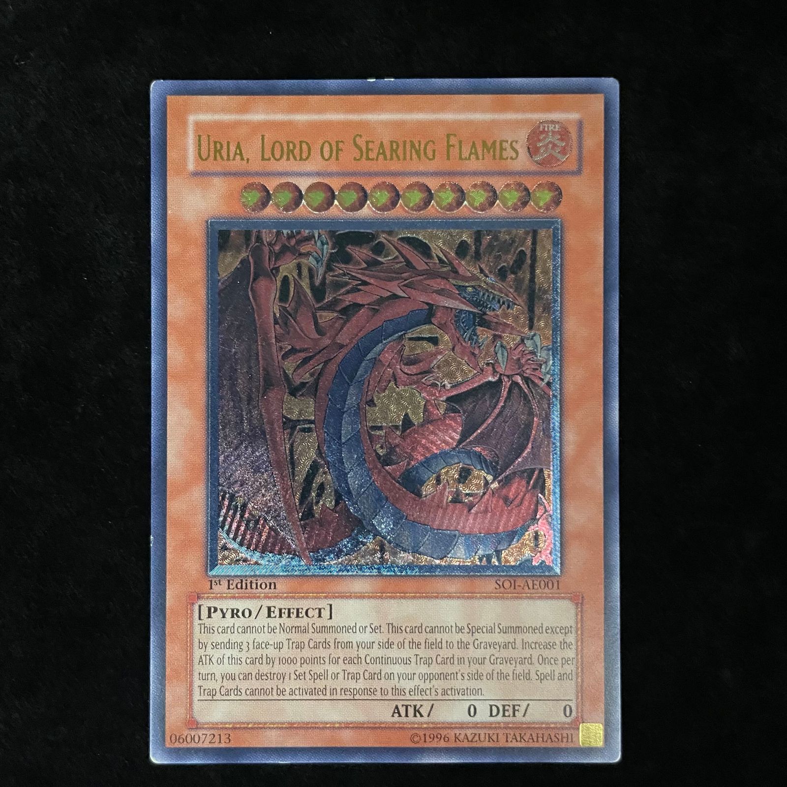 遊戯王 神炎皇ウリア レリーフ アルティメットレア SOI-JP001