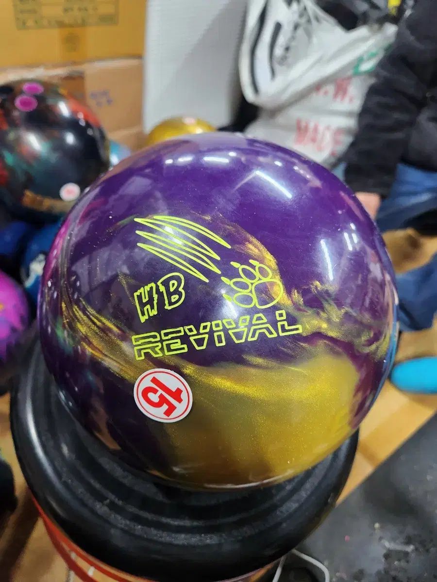 ボーリング グローバル 900 HONEY BADGER(ハニーバジャー) 15 ポンド