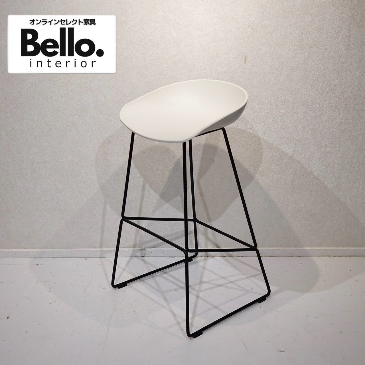 HAY/ヘイ ABOUT A STOOL/アバウト ア スツール ホワイトB HAY/ヘイ