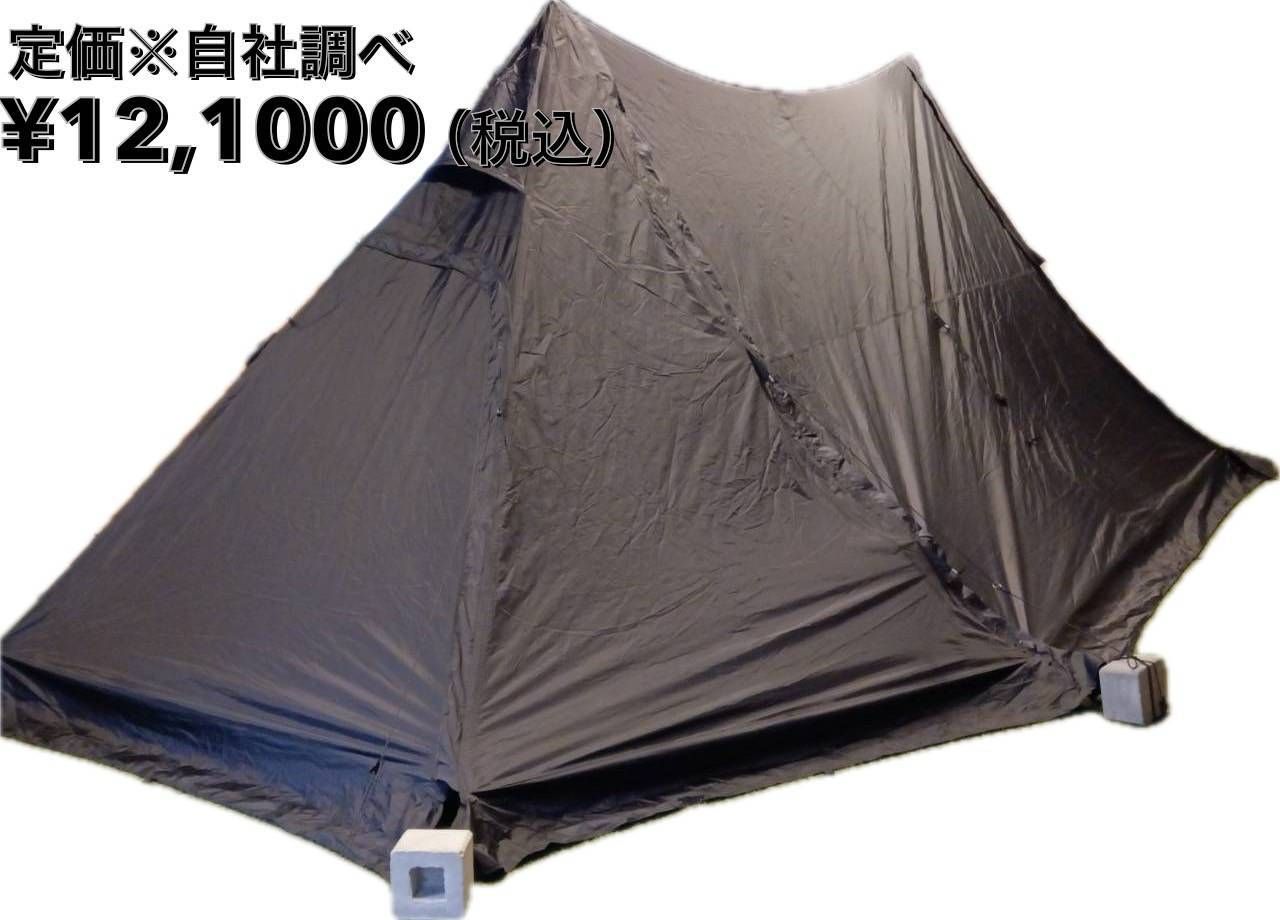 オガワ×カナディアンイースト ツインピルツフォーク 新品 未開封 入手