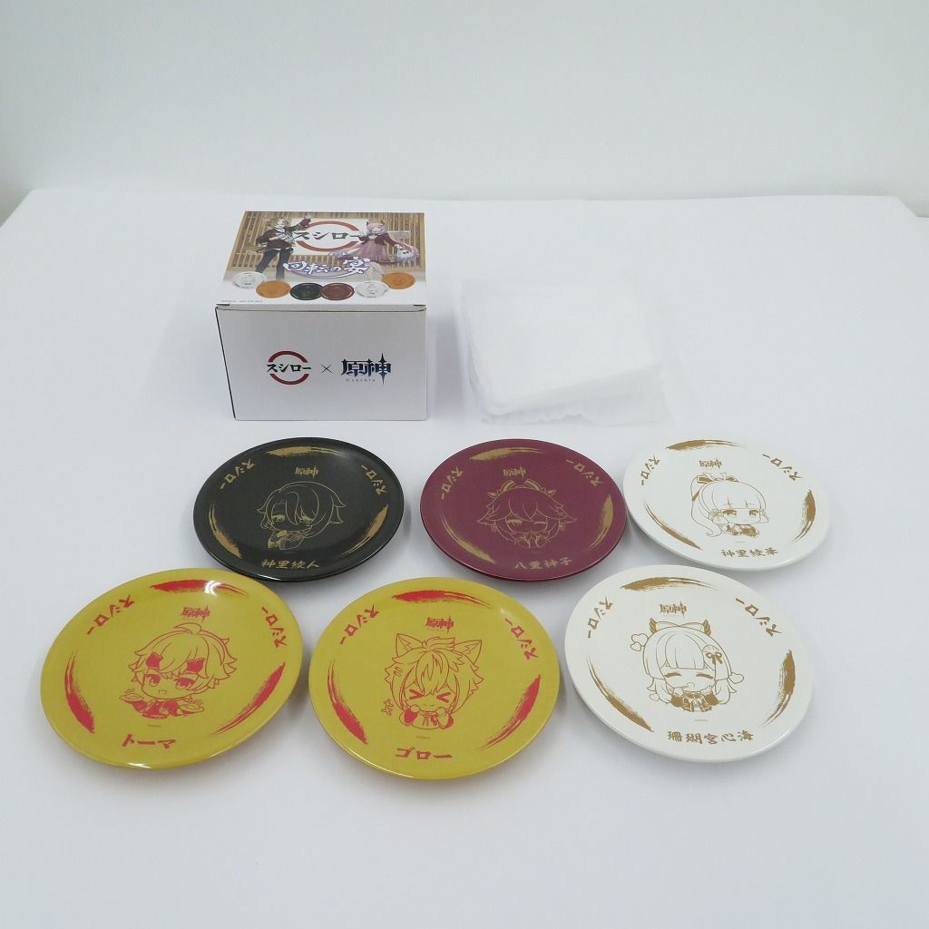 瀬戸店】原神×スシロー 回転の宴 オリジナルすし皿6枚セット【713-1590