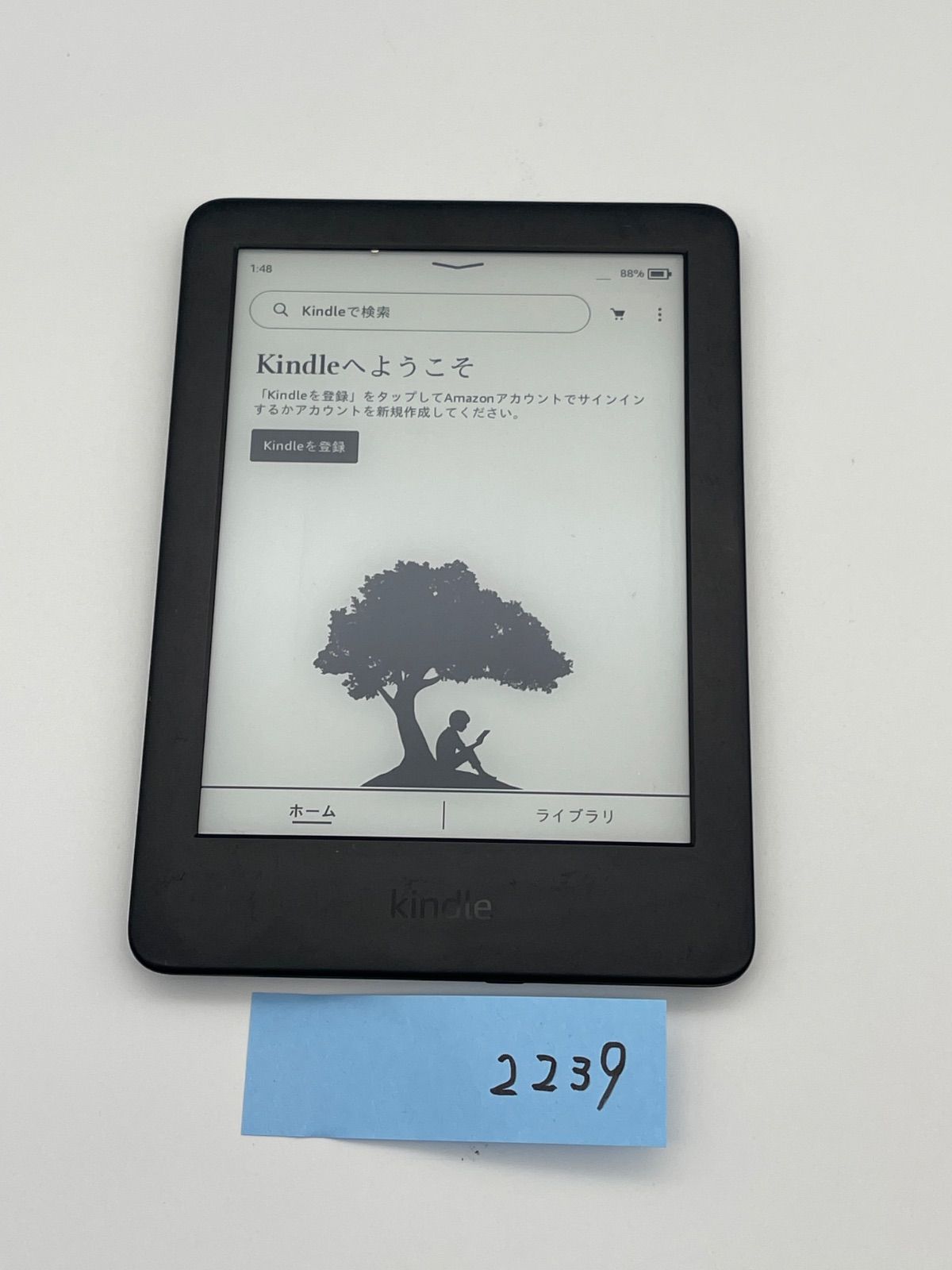 美品 Kindle Paperwhite 第10世代 たかし様 Amazon Kindle 第10世代