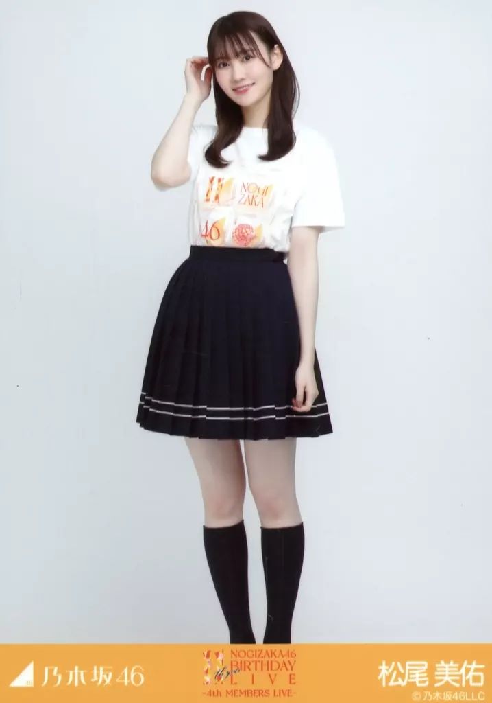 中古】生写真(乃木坂46) 松尾美佑/全身・11thBDライブ 4期Tシャツ