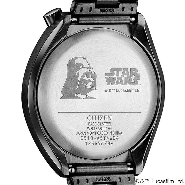 シチズン CITIZEN 腕時計 メンズ AN3669-52E コレクション レコード