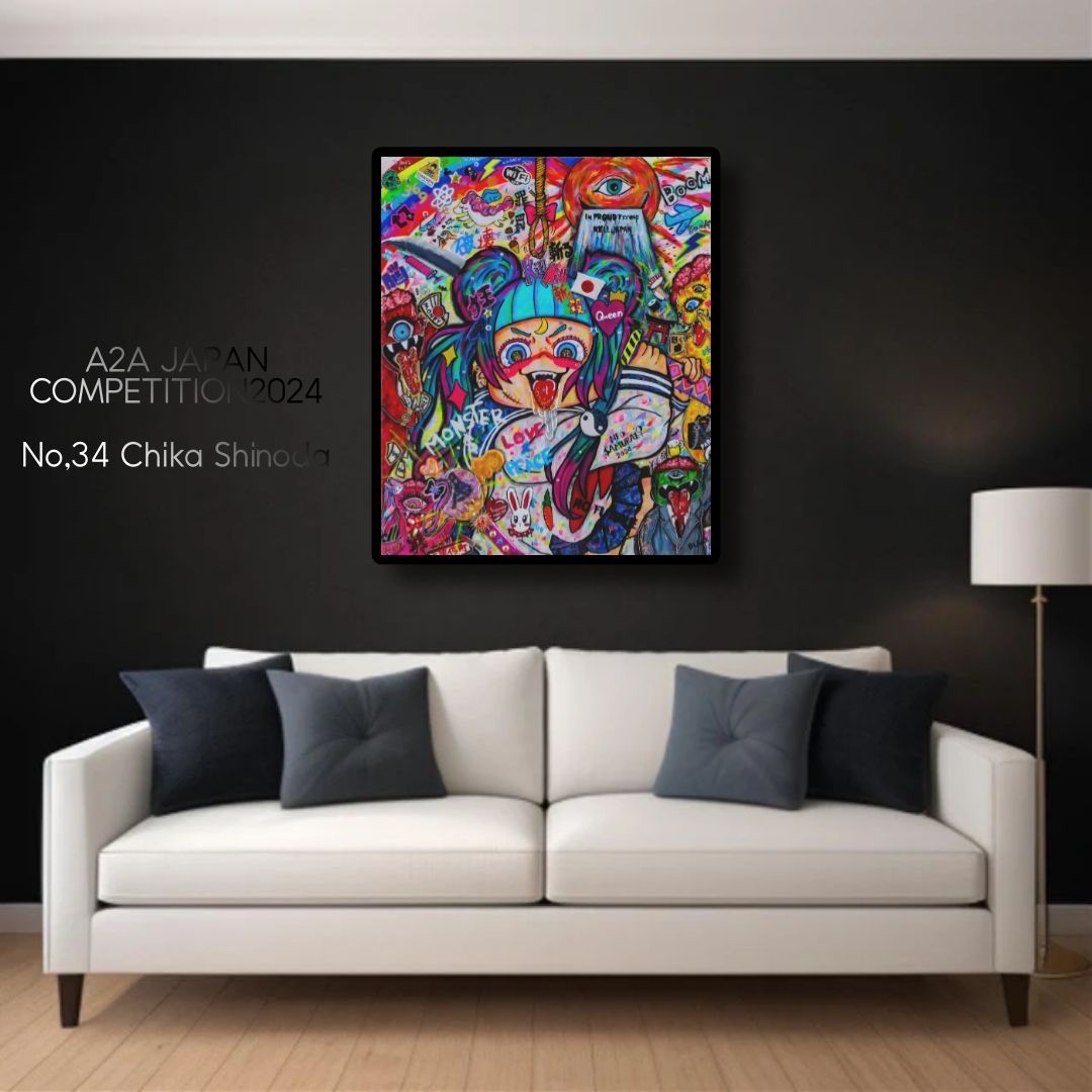 渋谷ヒカリエ展示作品】I'm Proud Fxxxking HELL JAPAN - メルカリ