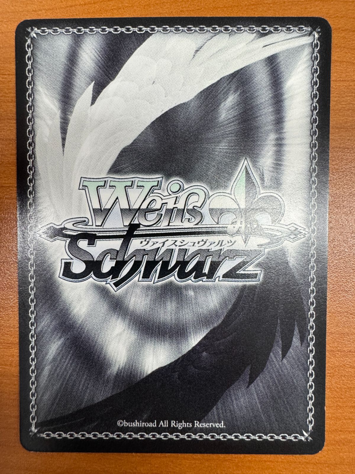 状態B 金色の闇 SP サイン ToLOVEる ヴァイス ヴァイスシュバルツ TL