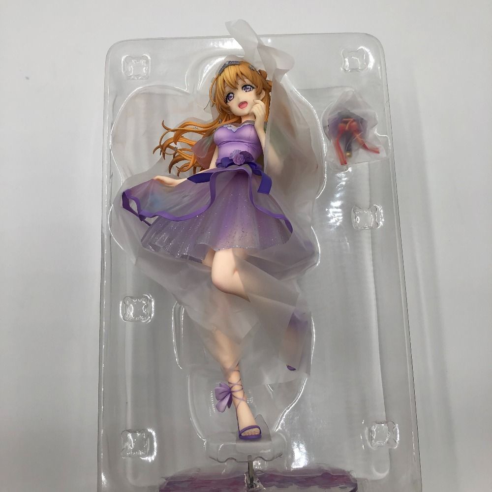 近江彼方 Special 7ver. 「ラブライブ!虹ヶ咲学園スクールアイドル同好