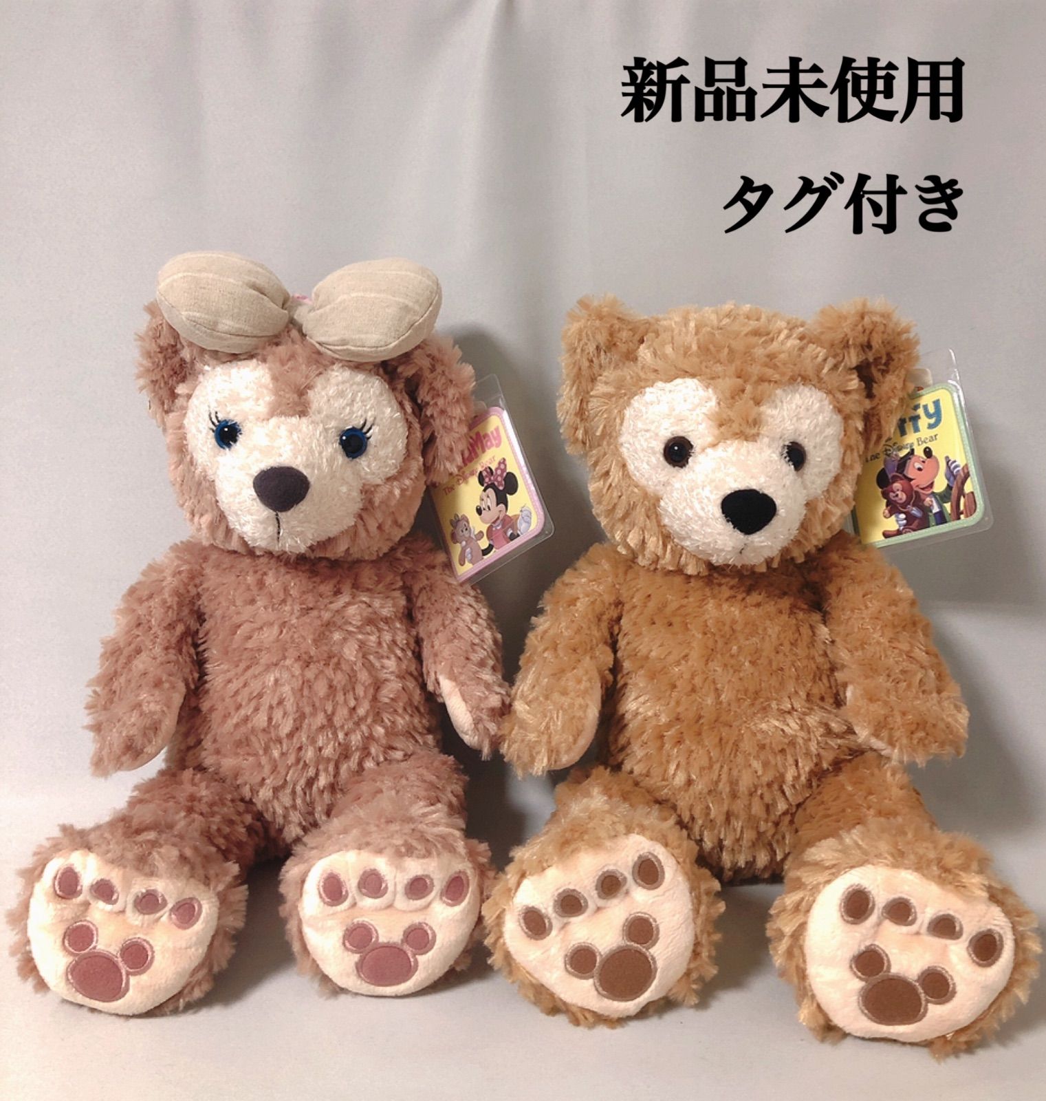 新品 タグ付き ダッフィー＆シェリーメイ ぬいぐるみ ディズニー シー