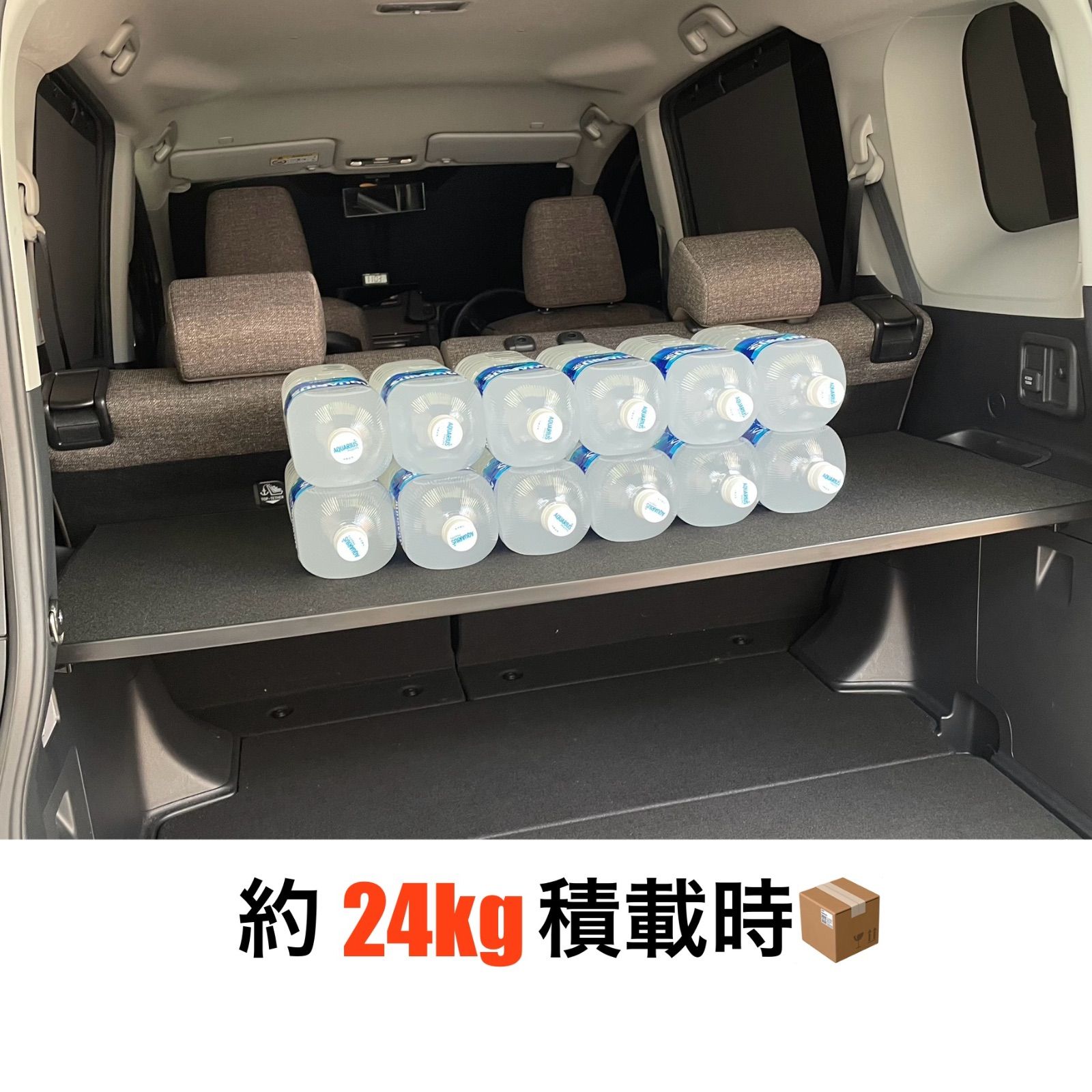 新型シエンタ ラゲージ アッパー ボード - メルカリ