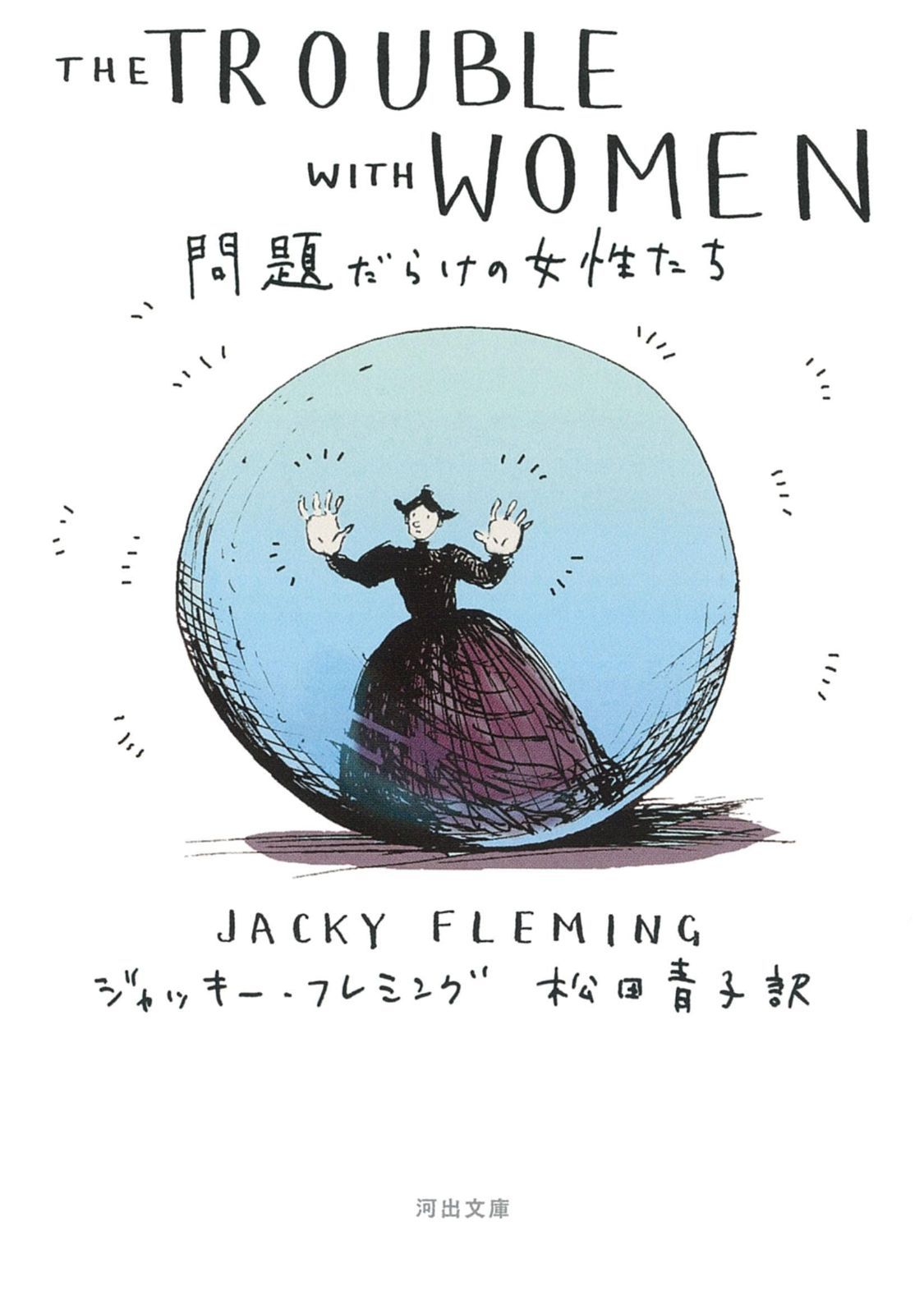 FORTRESS フォートレス ストレート 放電器ミニ四駆 ラジコン RC Yahoo