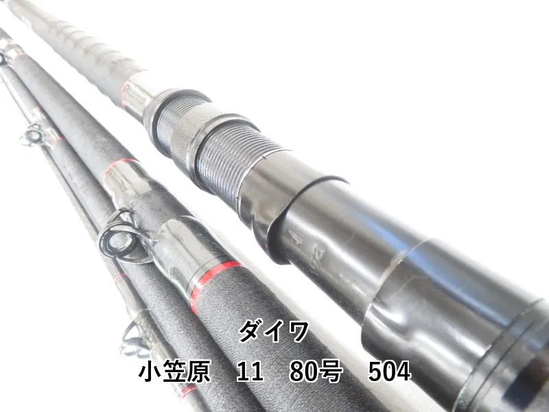小笠原11:磯竿80号504クエ DAIWA（釣り） ダイワ CW 小笠原 11 80号