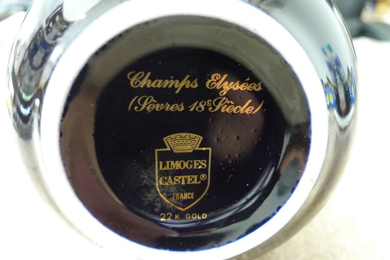 LIMOGES CASTEL リモージュ キャッスル 水差し 22K 金彩 陶器 フランス