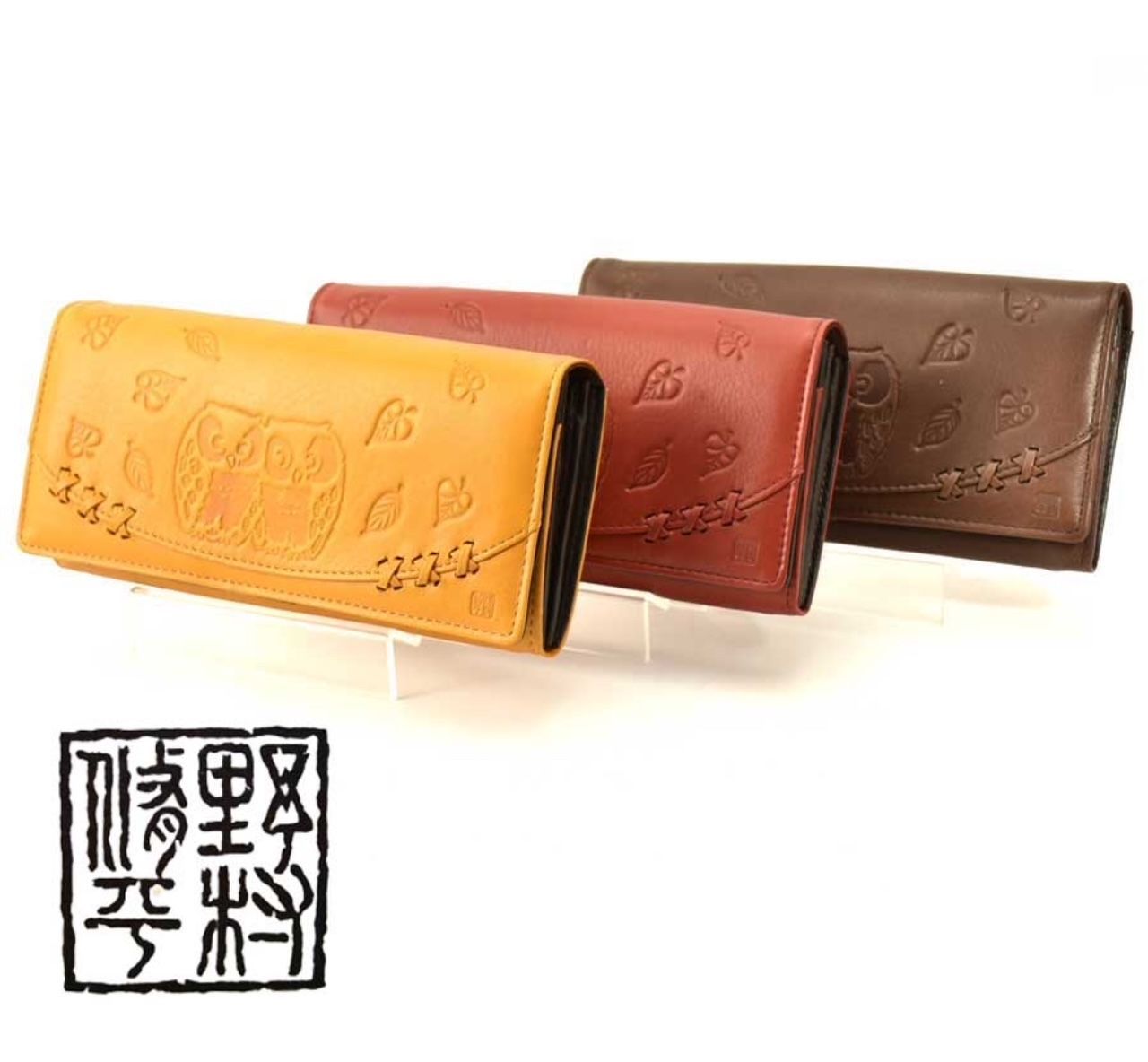 希少✨ バーバリー BURBERRY 長財布 がま口 ノバチェック オレンジ