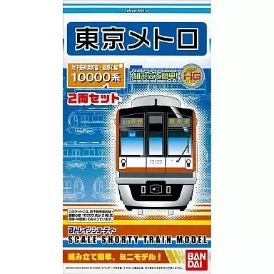 2026年最新】Bトレ 10000系 東京メトロの人気アイテム - メルカリ