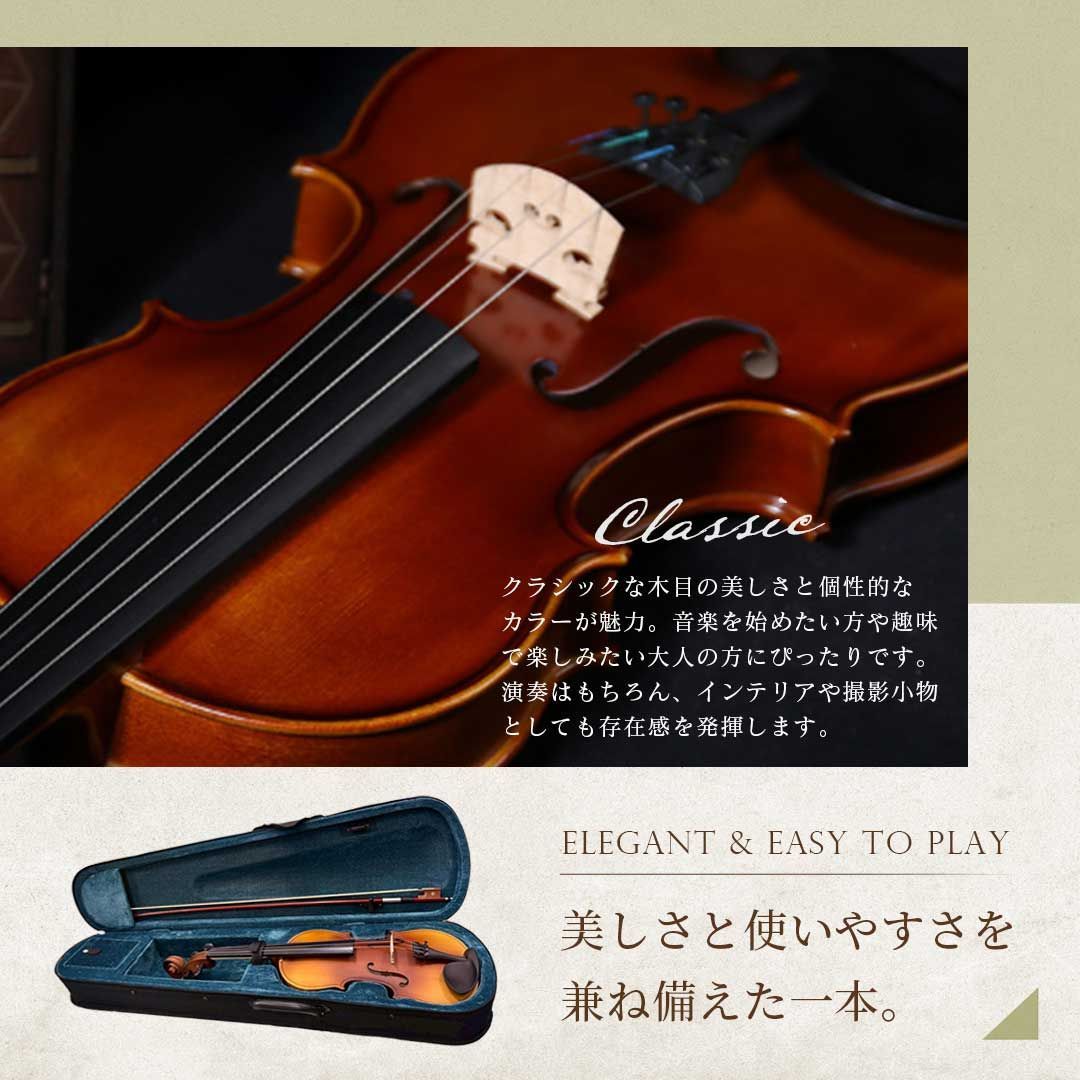 ヴァイオリン カラーバイオリン 全8カラー ケース付き フルセット フル