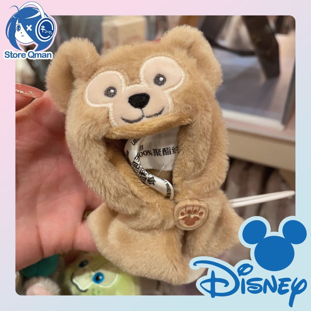 即日発送 ディズニー ダッフィー ミニマンド キーホルダー ぬいぐるみ