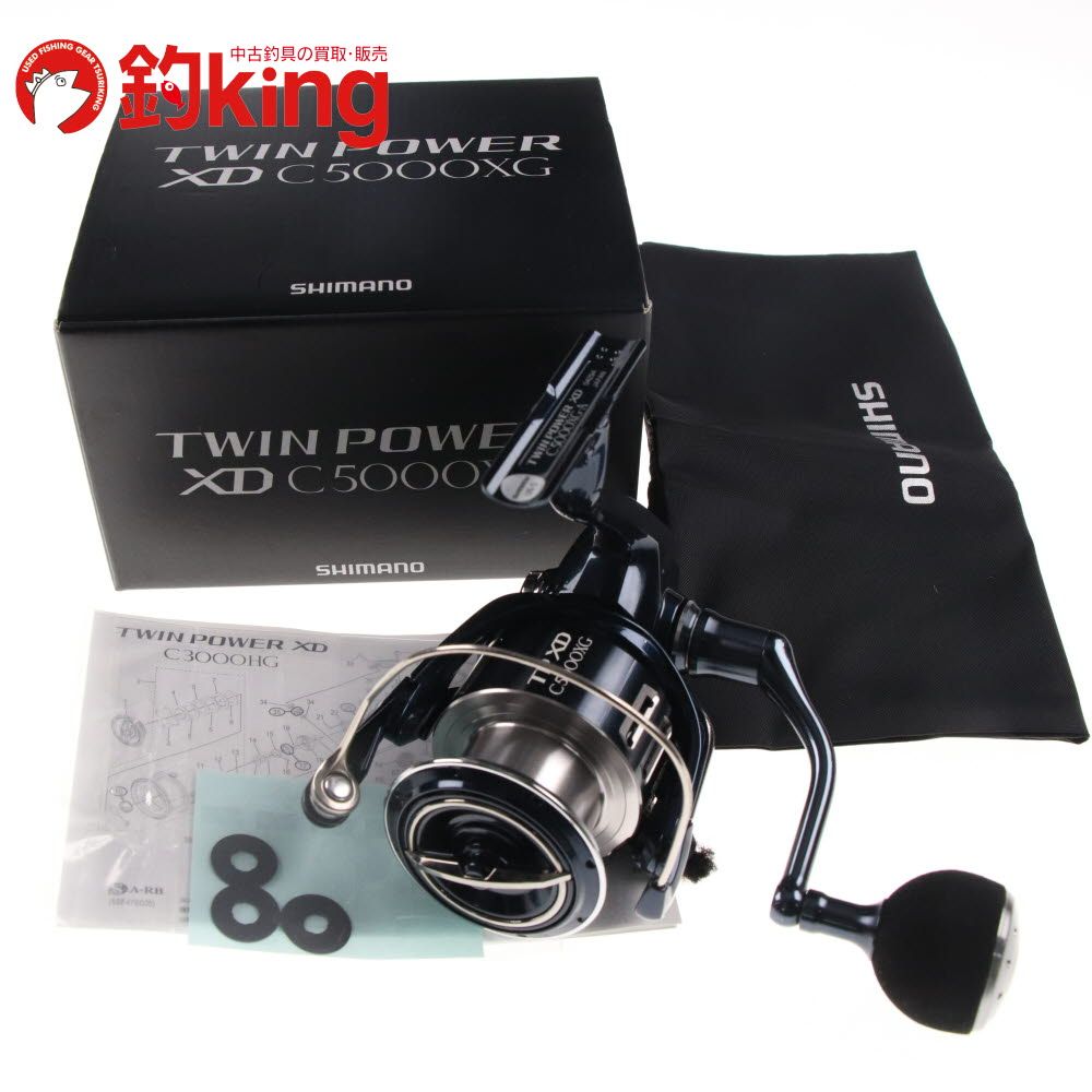 オールドダイワ 渓流竿 琥珀 中硬調子45 他2本 オールドダイワ 渓流竿