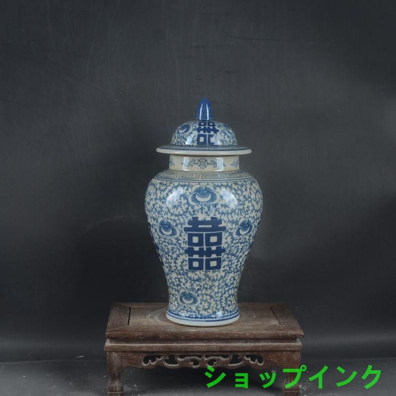 青花纏枝蓮紋将軍壺 景徳鎮 陶磁器 装飾品 現代工芸品 美術品 置物