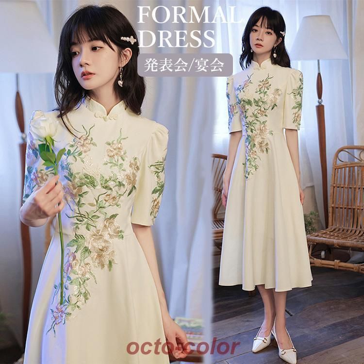 mizutanさん専用⭐︎美品！ピアノ発表会用ドレス 青い鳥ドレス専門店