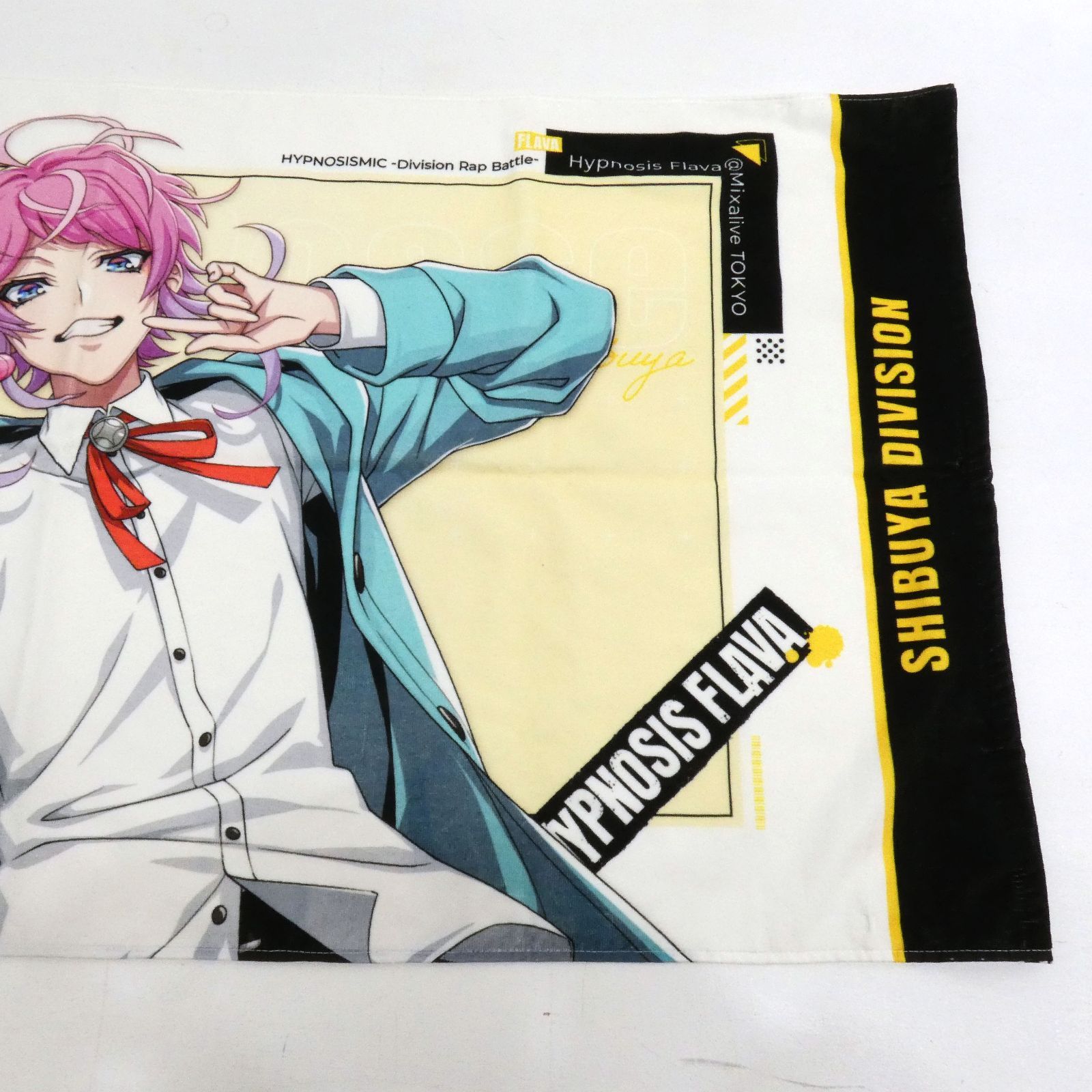 ヒプノシスマイク flava2 ビッグタオル 天谷奴零 Amazon.co.jp