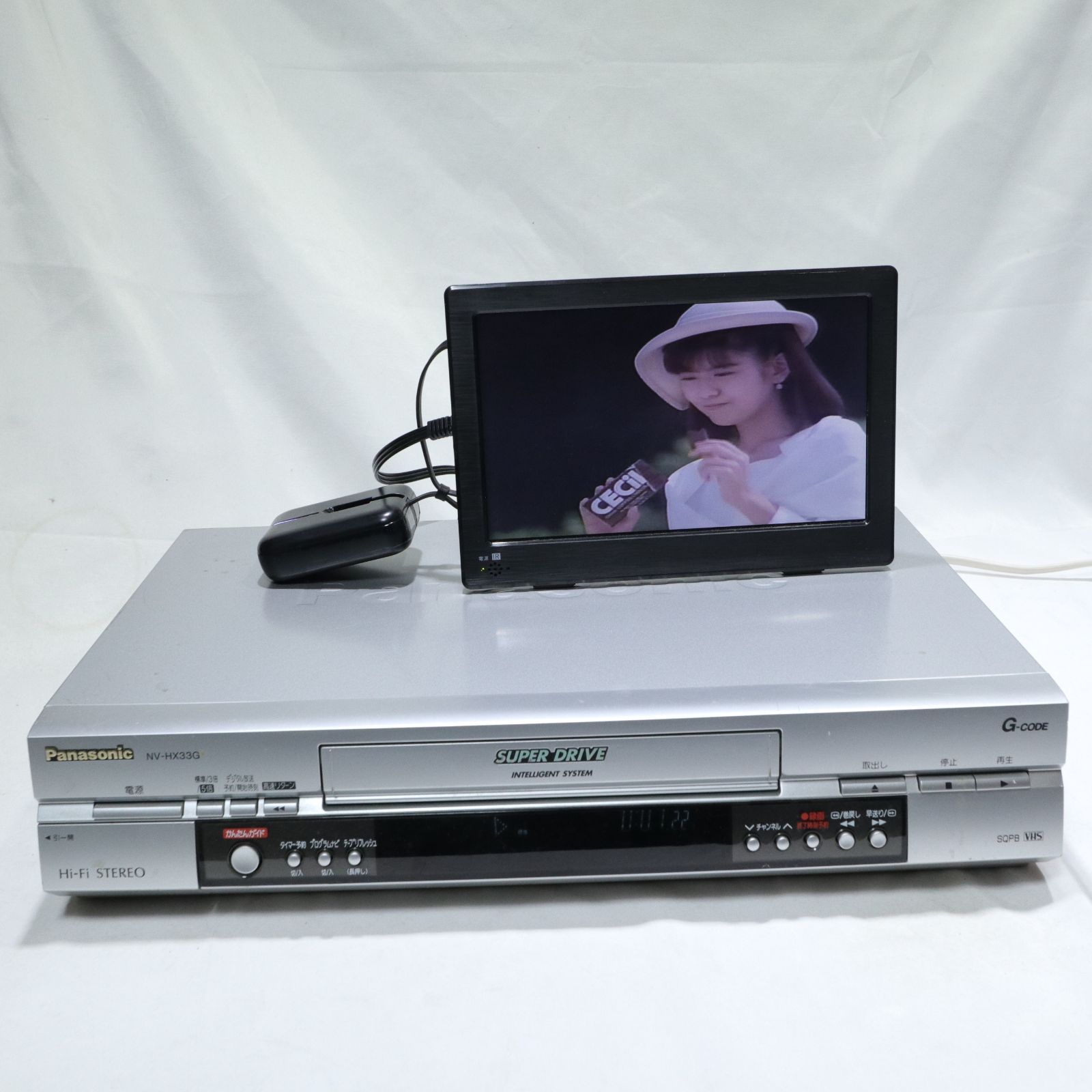 ビデオデッキ パナソニック NV-HX33G 箱付き ビデオデッキ