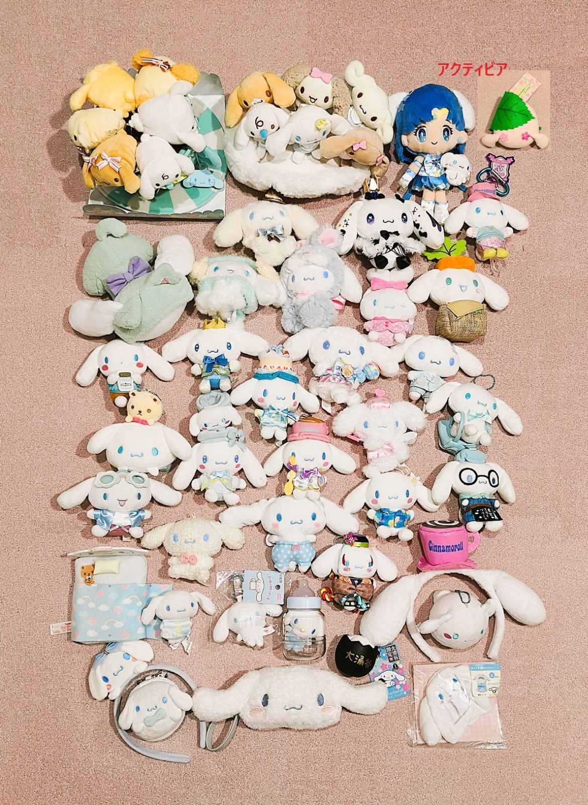 171 サンリオ シナモン シナモロール ぬいぐるみ マスコット まとめ