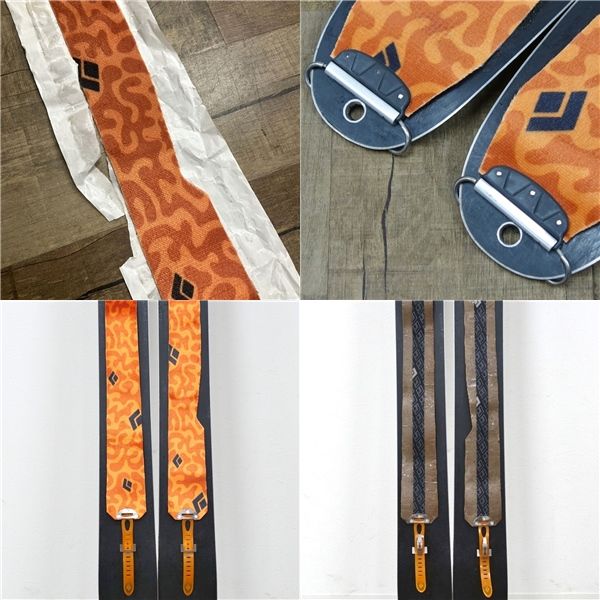 訳あり ブラックダイヤモンド Black Diamond クライミングスキン