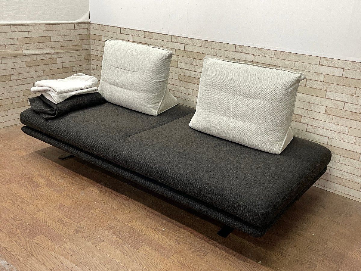 リーンロゼ プラド1人掛(けんちゃん向けセット販売)ligne roset