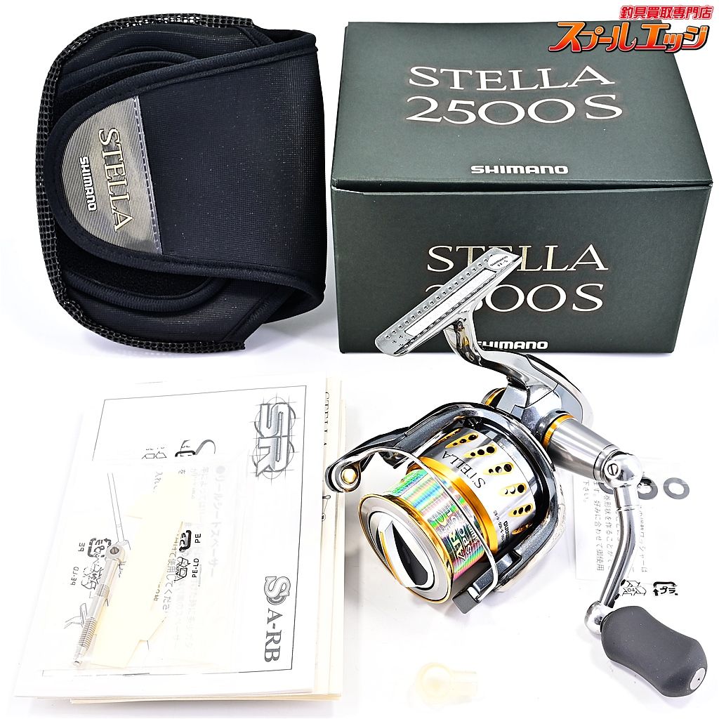 【シマノ】 07ステラ 2500S SHIMANO STELLAm41156 - メルカリ