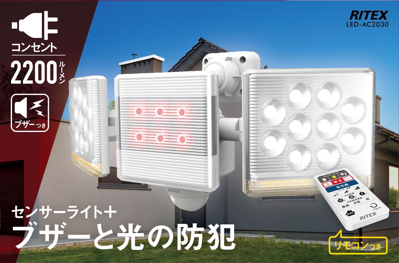 ハイテールデザインズ タイベックグランドクロス Delta Tyvek ハイ