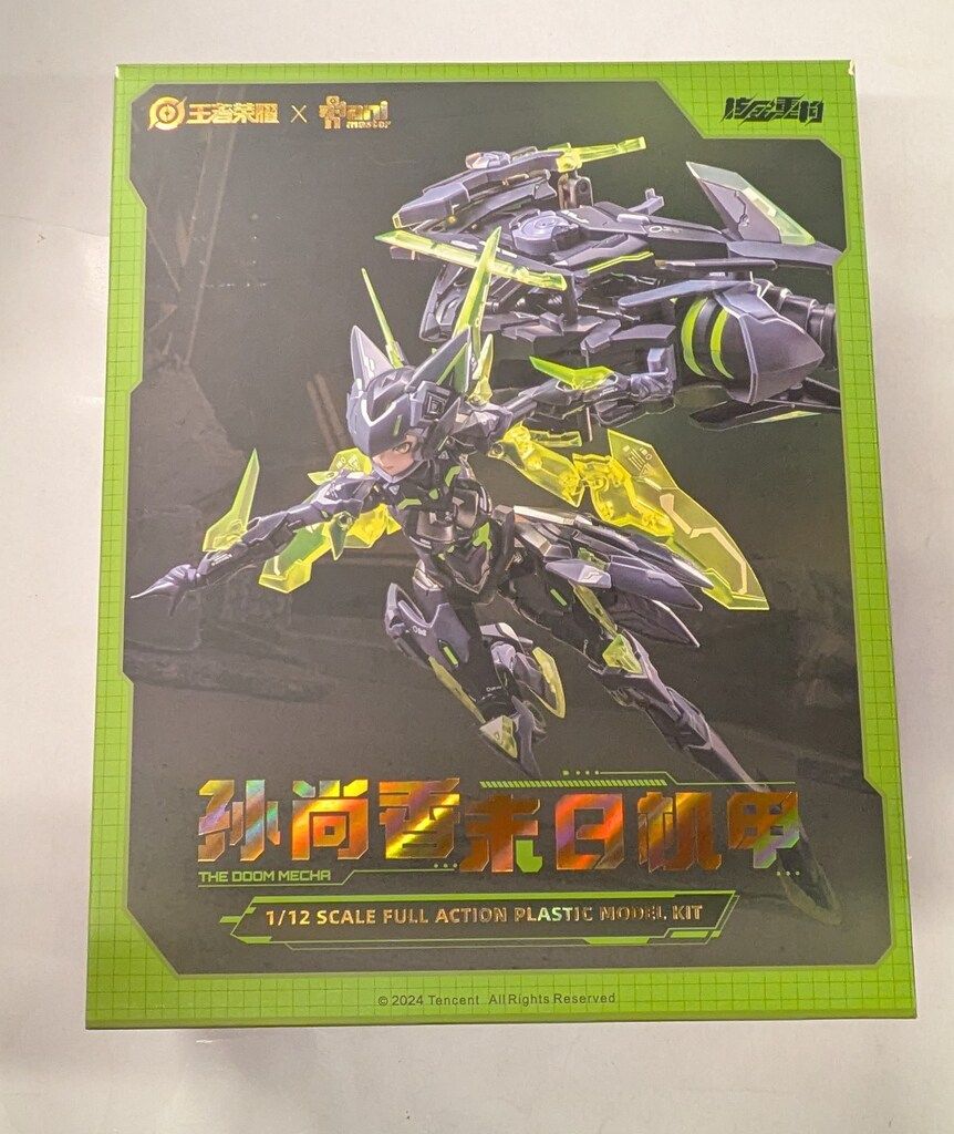 Mickey1928様14金張イギリス製 SAVILE ROW メガネ 度入り Mickey1928様