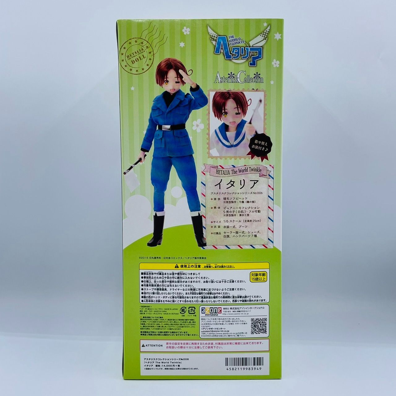 アゾン アスタリスク コレクション ヘタリア イタリア 1/6 ドール