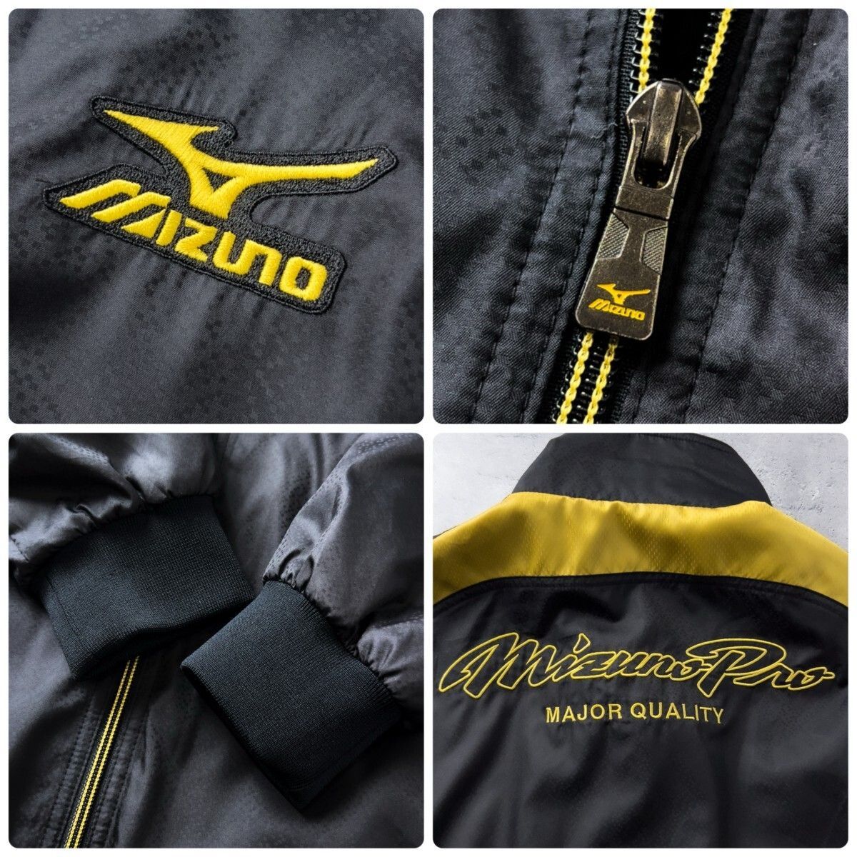 限定 Mizuno Pro ミズノ プロ ウインドブレーカー ジャケット & パンツ