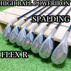 2026年最新】HIGH BALL POWERIRONの人気アイテム - メルカリ