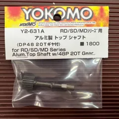 2026年最新】yd-2 アルミパーツの人気アイテム - メルカリ