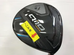 2026年最新】qi10 max フェアウェイウッドの人気アイテム - メルカリ