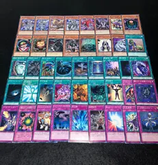 2026年最新】暗黒界 1103の人気アイテム - メルカリ