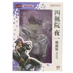 2026年最新】四楓院夜一フィギュアの人気アイテム - メルカリ