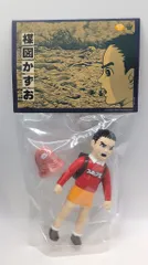 2026年最新】楳図かずお￼の人気アイテム - メルカリ