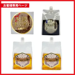 2026年最新】断捨離中です！の人気アイテム - メルカリ