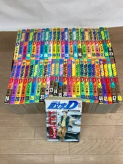 2026年最新】1-48巻 全巻 漫画全巻セット 頭文字Dの人気アイテム