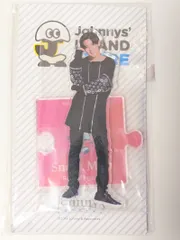 2026年最新】目黒蓮 アクスタ 第1弾の人気アイテム - メルカリ