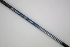 2026年最新】バシレウス シャフトの人気アイテム - メルカリ