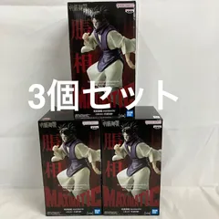 2026年最新】呪術廻戦フィギュアまとめ売りの人気アイテム - メルカリ