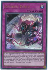 フラクチャーFOIL/MTG/日本語版/篩い飛ばし/Winnowing/ジャパン