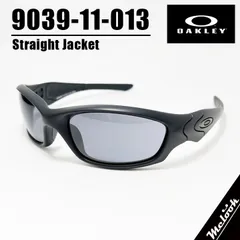 2026年最新】OAKLEY STRAIGHT JACKETの人気アイテム - メルカリ